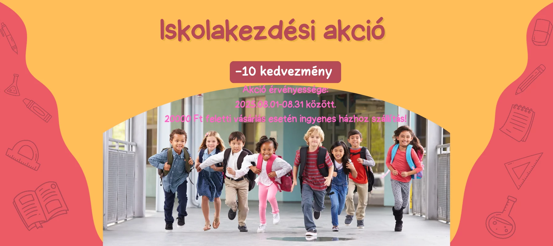 Iskolakezdés