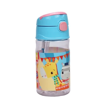 Fisher-Price Animals Party műanyag szívószálas kulacs akasztóval 350 ml