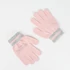Disney Hercegnők Pink gyerek sapka + kesztyű szett