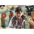 Harry Potter Trio 180 db-os puzzle Clementoni