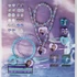 Disney Jégvarázs Sparkle ékszer és hajkiegészítő szett 30 db-os