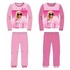 Barbie Elegant gyerek hosszú pizsama 3 - 8 év / 98 - 128 cm