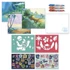 Disney Lilo és Stitch, A csillagkutya Extrovert activity szett
