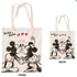 Disney Minnie Mickey Kiss vászontáska, bevásárlótáska 44 cm