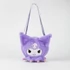 Helo Kitty Kuromi oldaltáska, válltáska