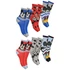 Disney Mickey Stride gyerek zokni 23-34