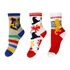 Harry Potter Sorting Hat gyerek zokni 23-34