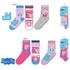 Peppa malac Smile gyerek zokni  23-34
