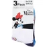 Disney Minnie Colorful Wave gyerek zokni 23-34