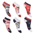 Disney Minnie So Cute gyerek titokzokni 23-34