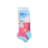 Peppa malac Ice Cream gyerek titokzokni 23-34