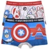 Bosszúállók Captain America gyerek boxeralsó 2 darab/csomag 4 - 5 év / 104 - 110 cm