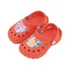 Peppa malac George gyerek papucs, clog 22-32